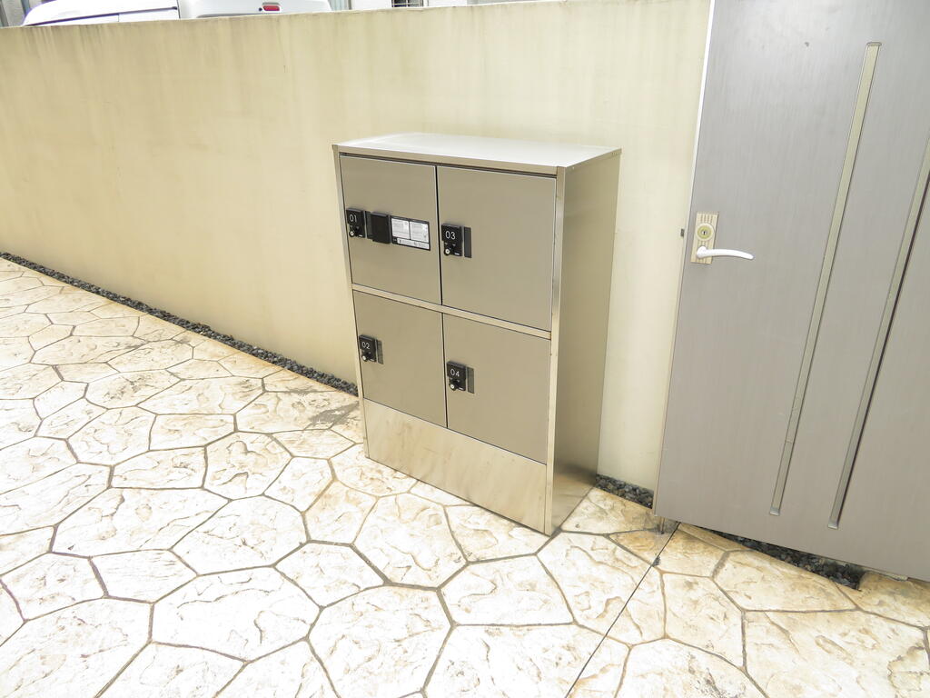 その他共有部分　宅配ボックス