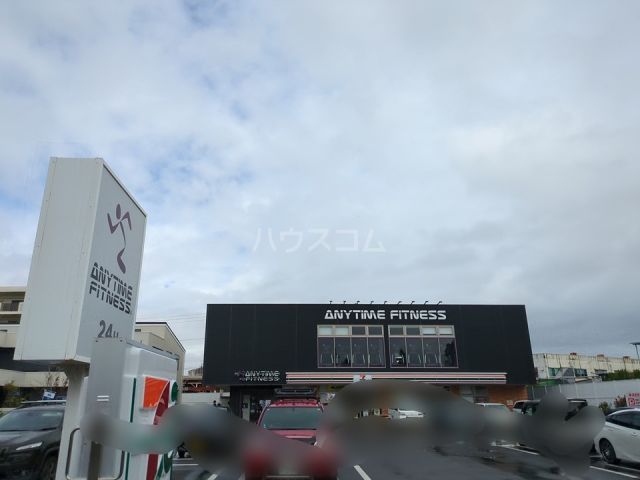 コンビニ　セブンイレブン 平塚追分店（コンビニ）まで307m