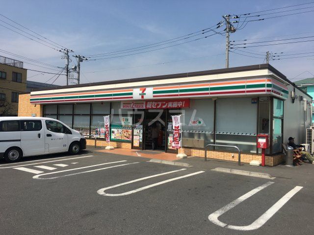 コンビニ　セブンイレブン 寒川倉見西店（コンビニ）まで289m