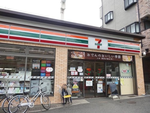 コンビニ　セブンイレブン 神戸三川口町1丁目店（コンビニ）まで255m