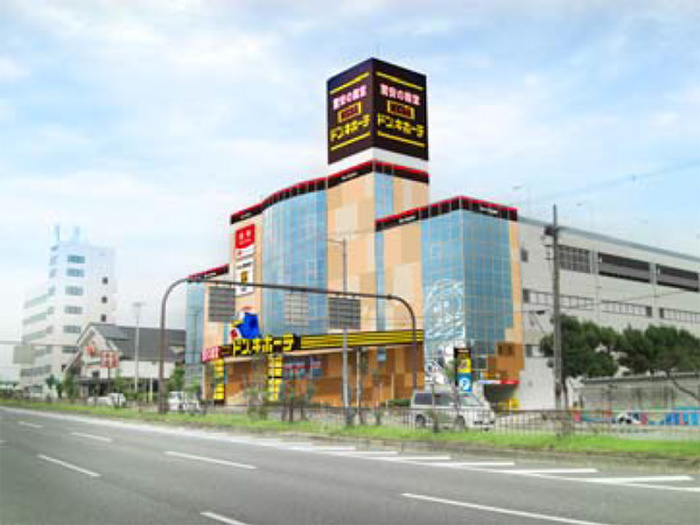 その他　MEGAドン・キホーテ 松原店（その他）まで1100m