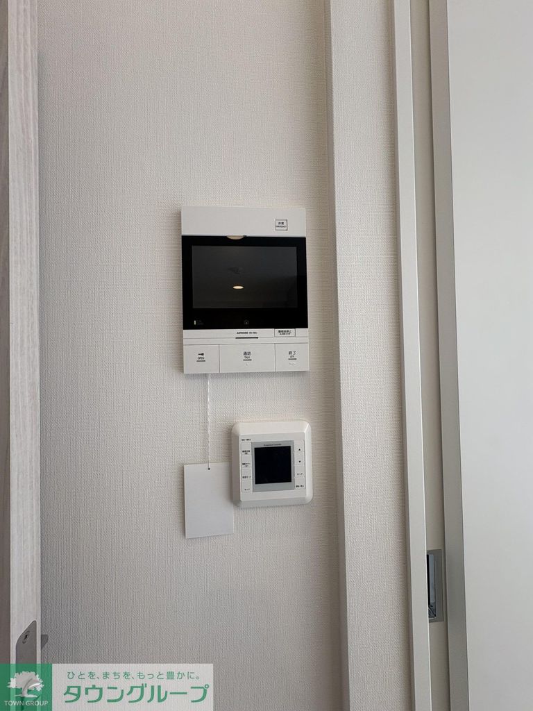 その他設備　設備