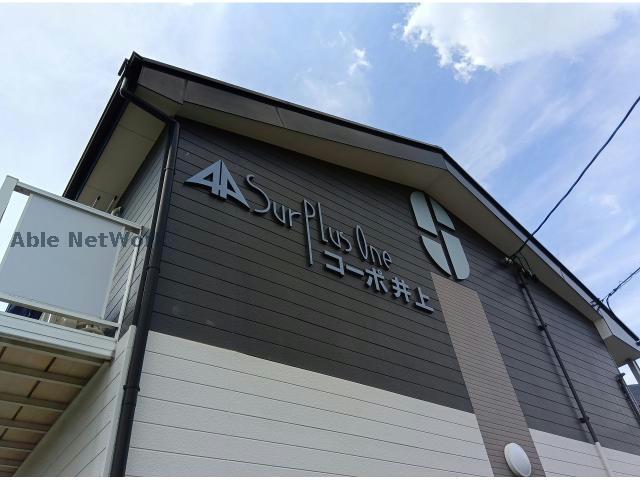 その他　その他