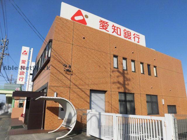 銀行　愛知銀行小牧西支店（銀行）まで616m