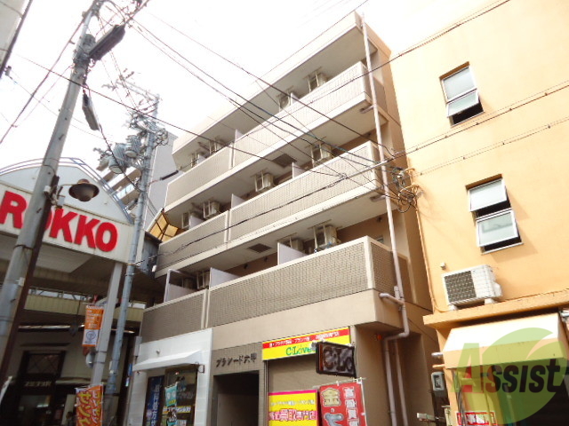 建物外観　灘区森後町「プラシード六甲」