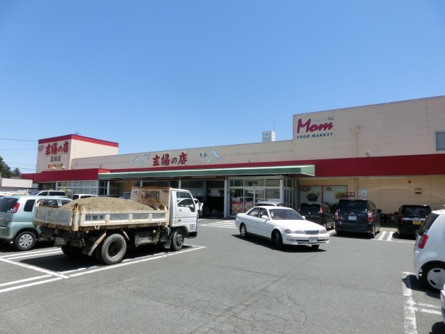 スーパー　主婦の店富塚店（スーパー）まで162m