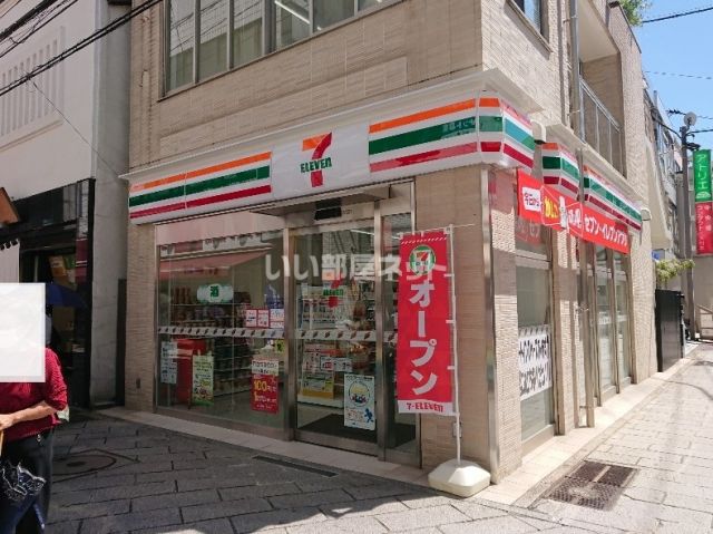 コンビニ　セブンイレブン 長崎西浜通り店（コンビニ）まで71m