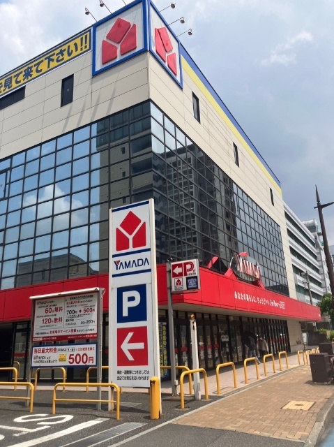 ホームセンター　ヤマダデンキテックランド小倉本店（ホームセンター）まで523m