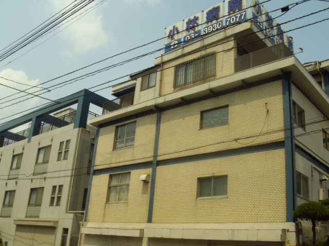 病院　小林病院（病院）まで640m