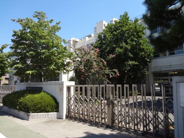 小学校　区立赤塚小学校（小学校）まで630m