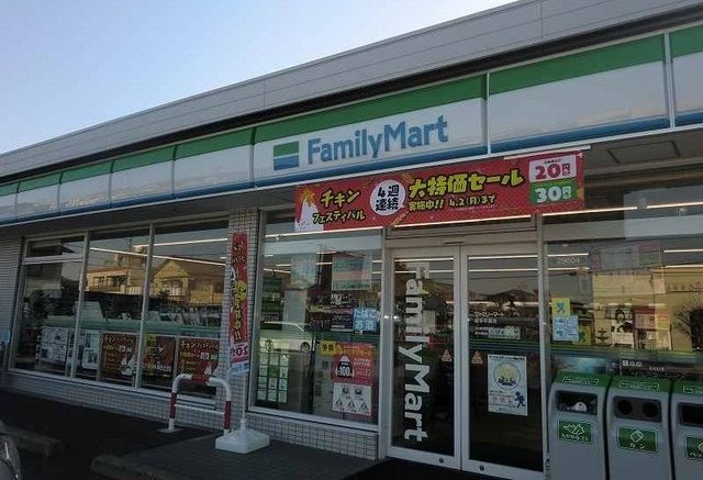 コンビニ　ファミリーマート岐阜芋島店（コンビニ）まで465m