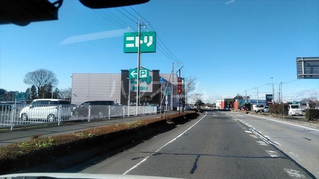 ホームセンター　ニトリ結城店（ホームセンター）まで1140m