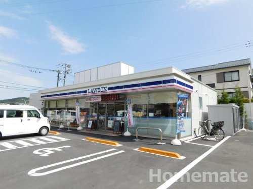コンビニ　ローソン 鎌倉台四丁目店（コンビニ）まで244m