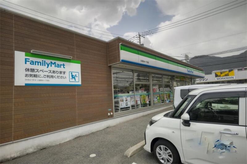 コンビニ　ファミリーマート 小倉熊本一丁目店（コンビニ）まで174m