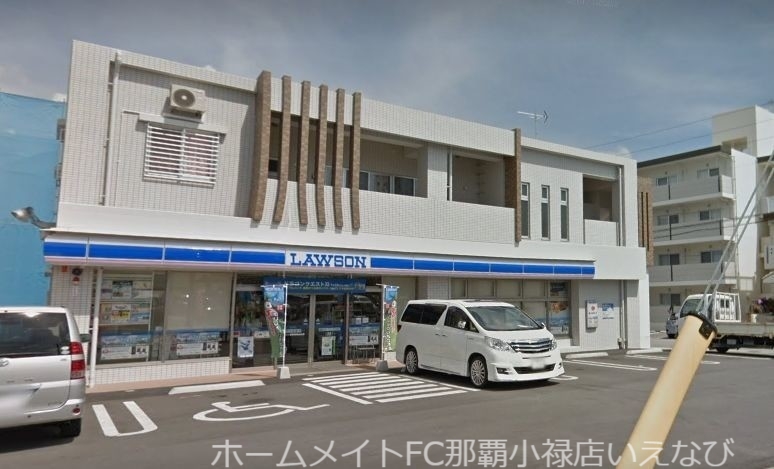 コンビニ　ローソン宜野湾我如古店（コンビニ）まで295m