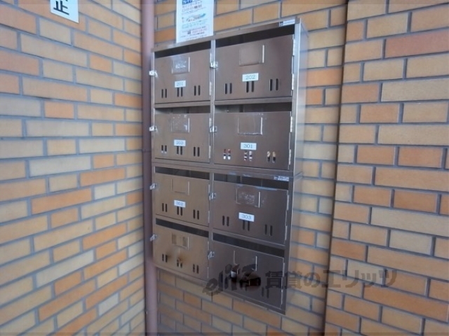 その他共有部分　集合ポスト