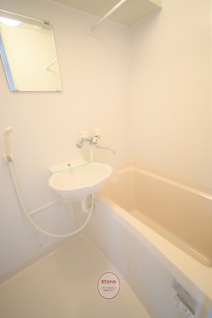 バス・シャワールーム　洗面台と一体型のバスです★