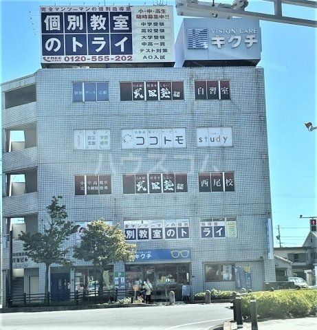 その他　個別教室のトライ 西尾駅前校（その他）まで835m