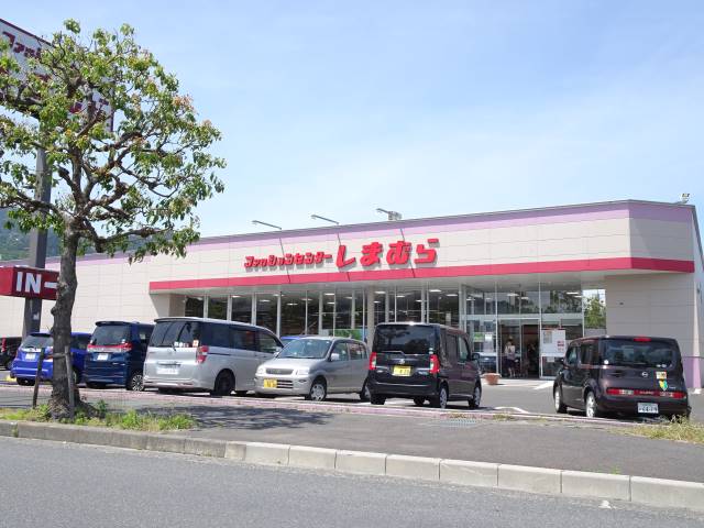 ショッピングセンター　ファッションセンターしまむら際川店（ショッピングセンター）まで914m