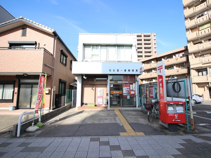 郵便局　郵便局（郵便局）まで352m