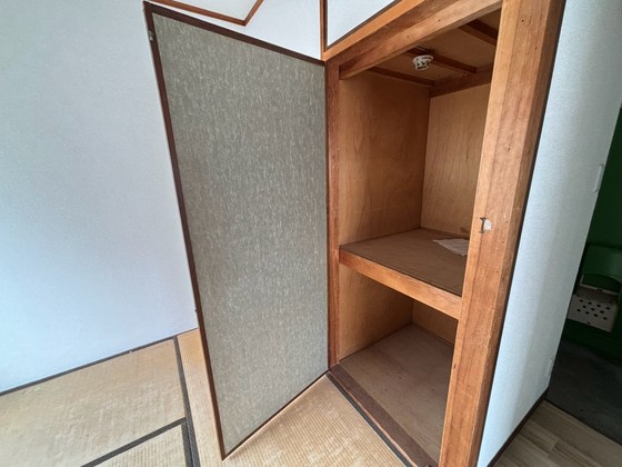 収納