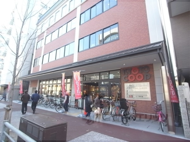 スーパー　コープ御所南（スーパー）まで170m