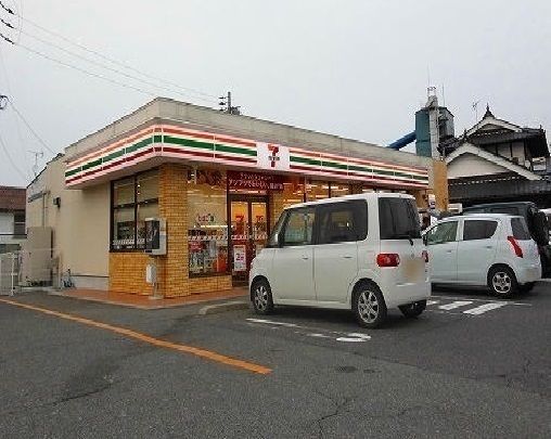 コンビニ　セブンイレブン　インター店（コンビニ）まで1100m