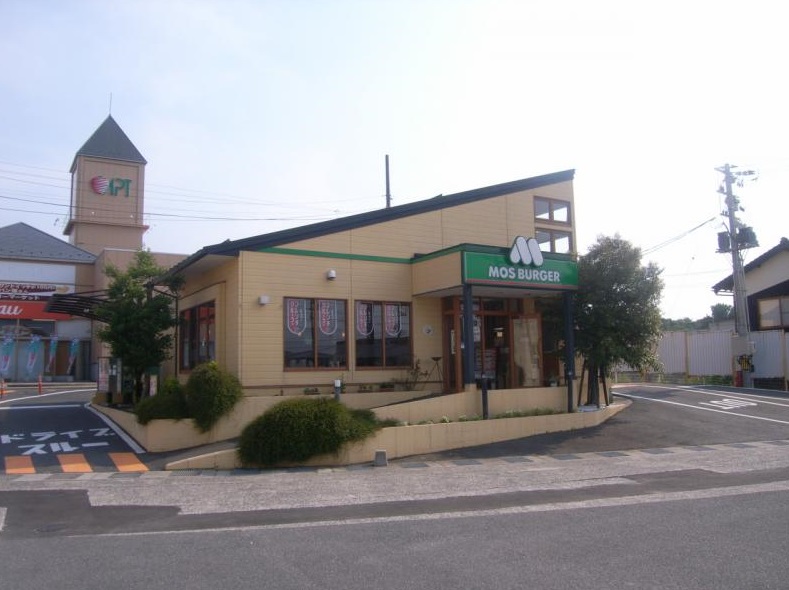 飲食店　モスバーガー東伯アプト店（飲食店）まで710m