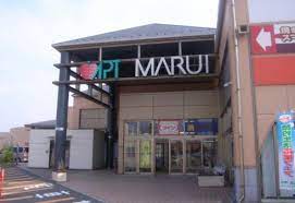 ショッピングセンター　ショッピングセンターアプト（ショッピングセンター）まで803m