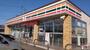 コンビニ　セブンイレブン滝沢鵜飼店（コンビニ）まで567m