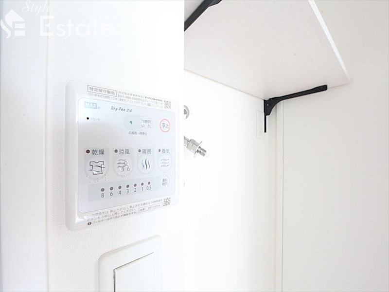 その他設備　浴室乾燥