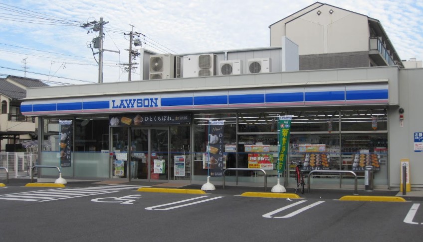 コンビニ　ローソン 中村稲葉地町七丁目店（コンビニ）まで450m