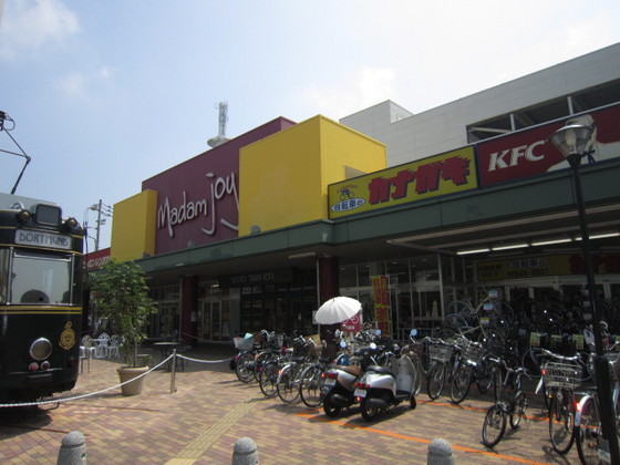 スーパー　Ｍａｄａｍ　ｊｏｙ千田店（スーパー）まで209m