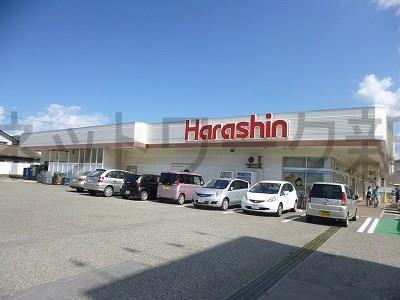 スーパー　原信内野店（スーパー）まで1590m