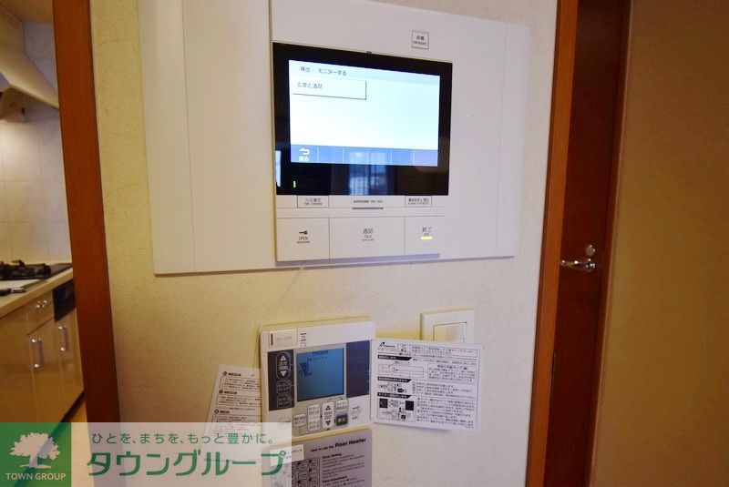 セキュリティ　設備