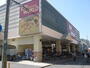 スーパー　トップワールド富田店（スーパー）まで586m