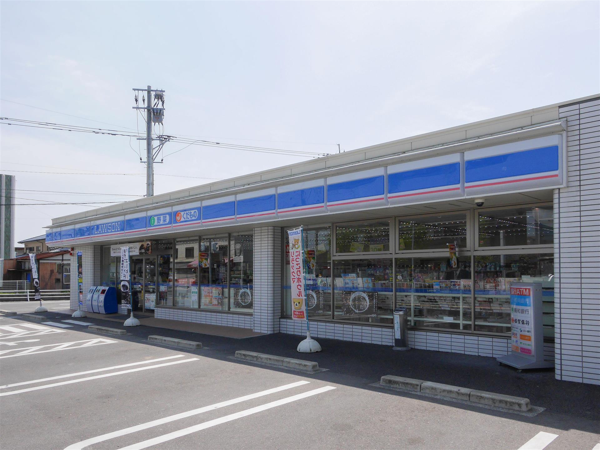 コンビニ　ローソン（コンビニ）まで168m