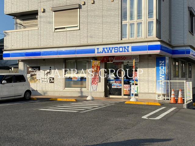 コンビニ　ローソン 川崎菅四丁目店（コンビニ）まで535m