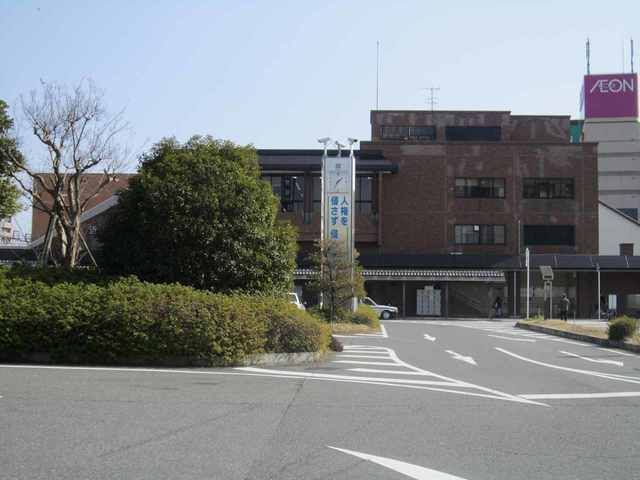その他　東海道本線近江八幡駅（その他）まで790m