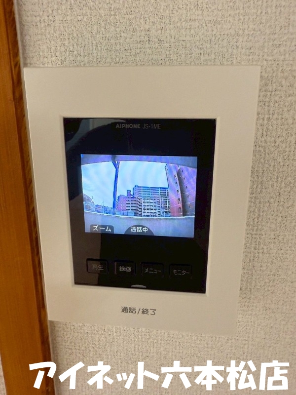 セキュリティ　顔が見れて安心ですね。