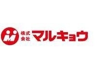 スーパー　マルキョウ小笹店（スーパー）まで129m