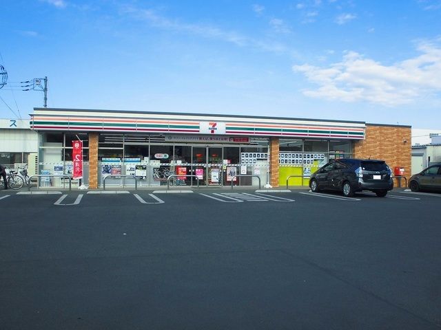 コンビニ　セブンイレブン（コンビニ）まで700m