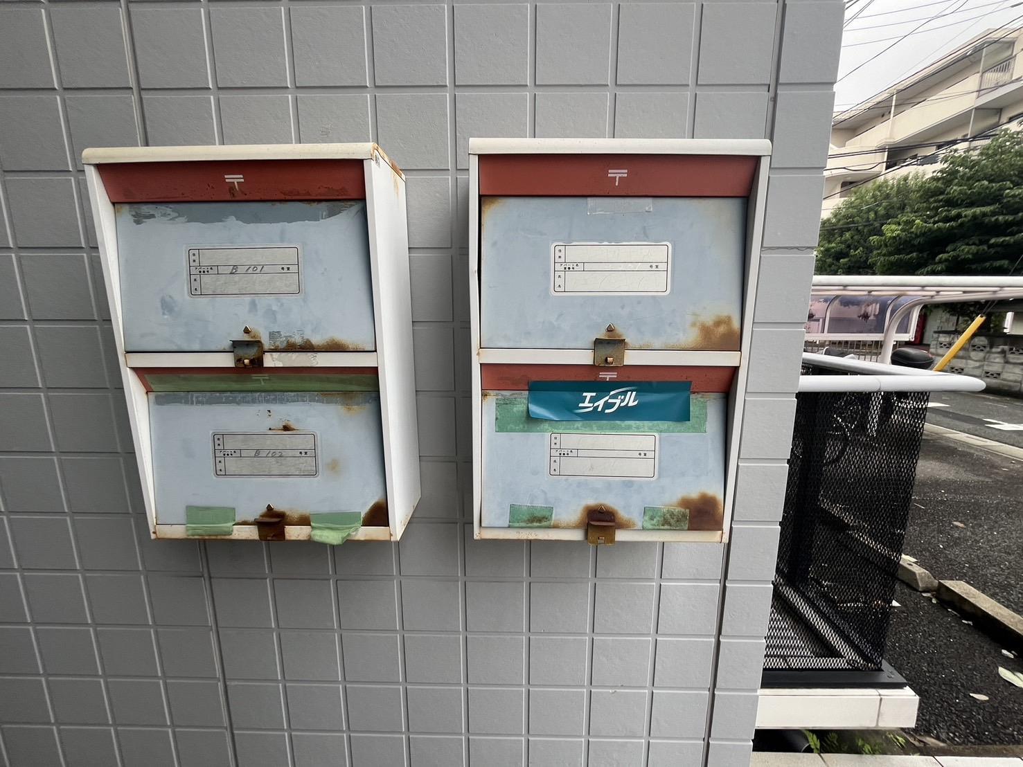 その他共有部分