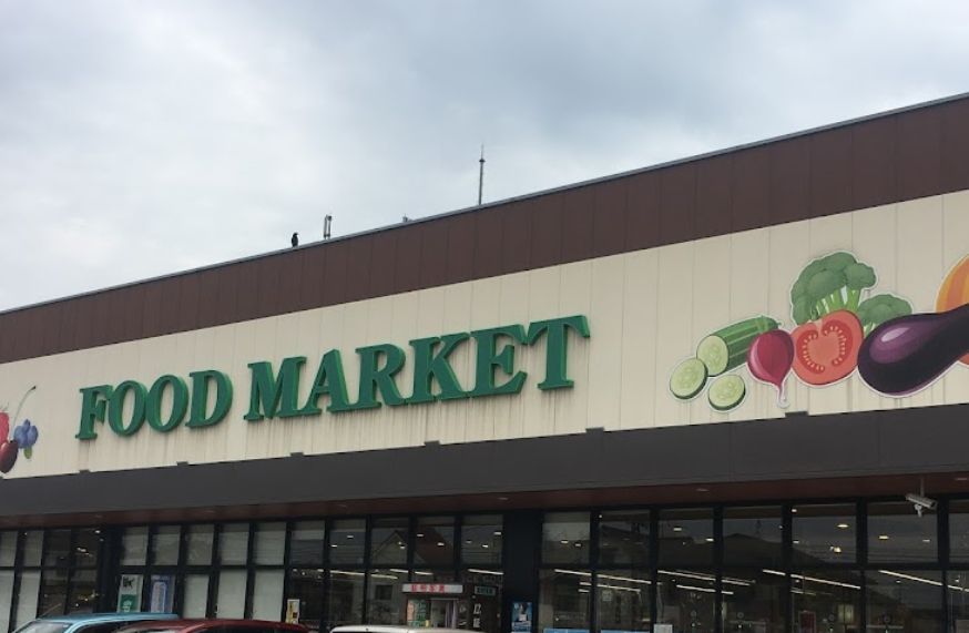 スーパー　FRESTA(フレスタ) 門田屋敷店（スーパー）まで433m