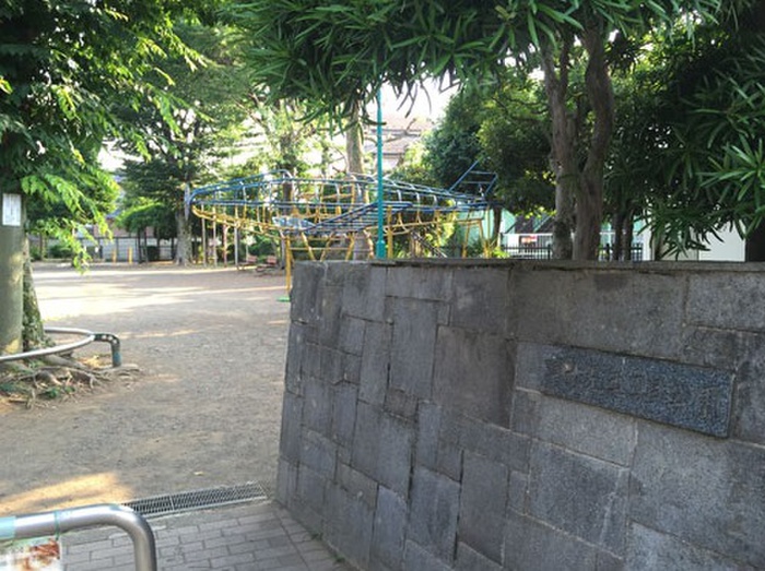 公園　富士見町５丁目公園（公園）まで200m