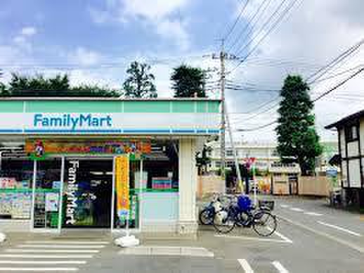 コンビニ　ファミリーマート立川富士見通り店（コンビニ）まで650m