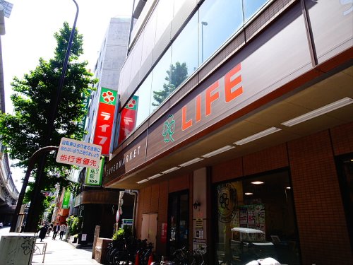スーパー　ライフ・幡ケ谷店（スーパー）まで660m