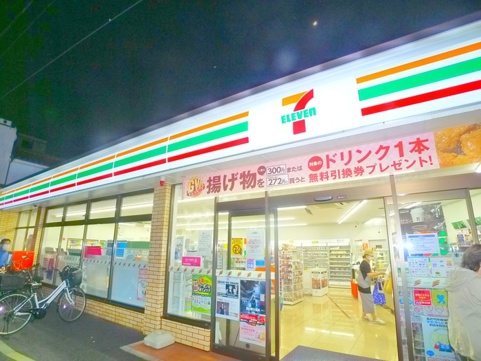 コンビニ　セブンイレブン（コンビニ）まで350m