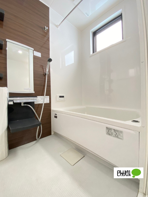 バス・シャワールーム　イメージ