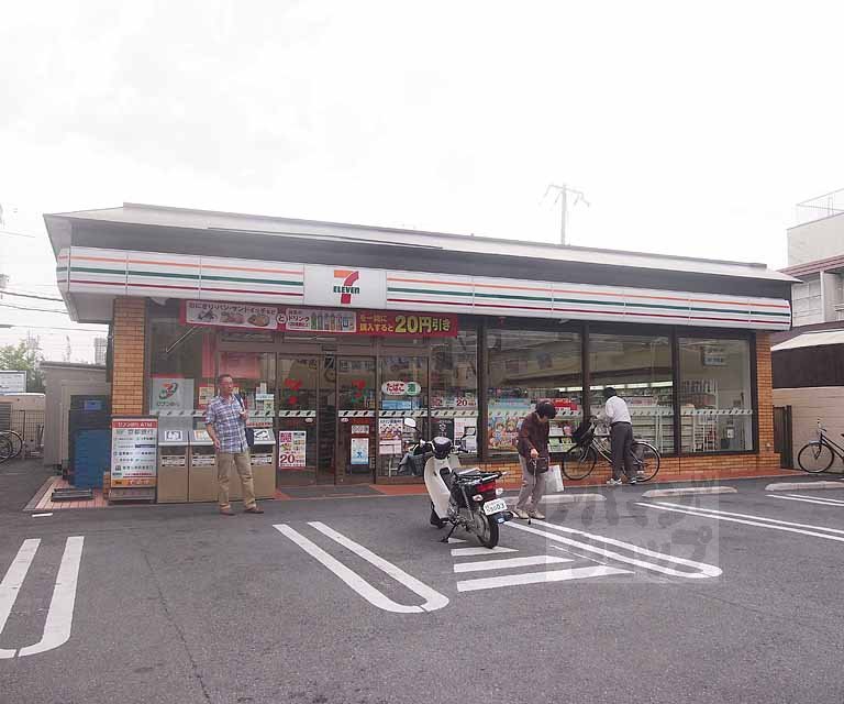 コンビニ　セブンイレブン伏見稲荷榎木橋店（コンビニ）まで450m